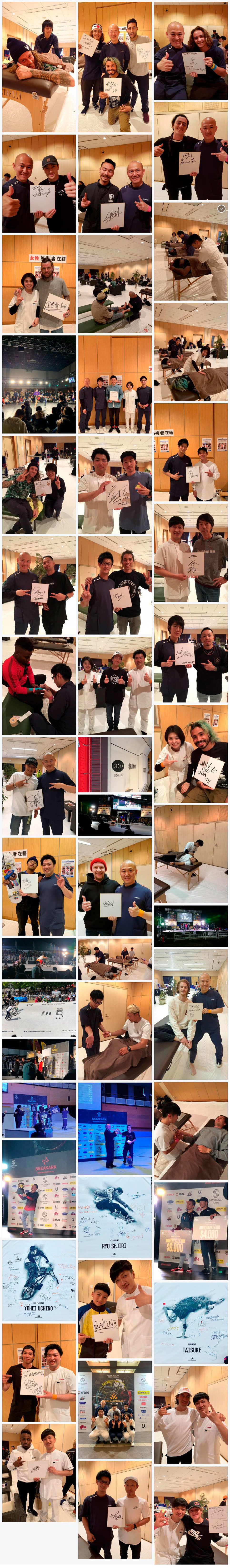 ARKLEAGU2019　平成最後の世界大会でOK整骨院グループが選手の身体をケア